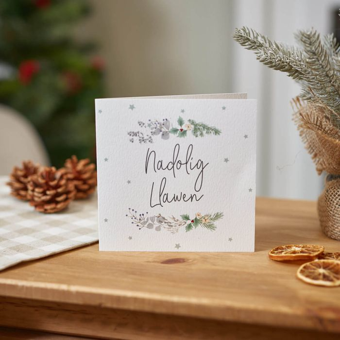 Christmas card 'Nadolig Llawen' Christmas foliage