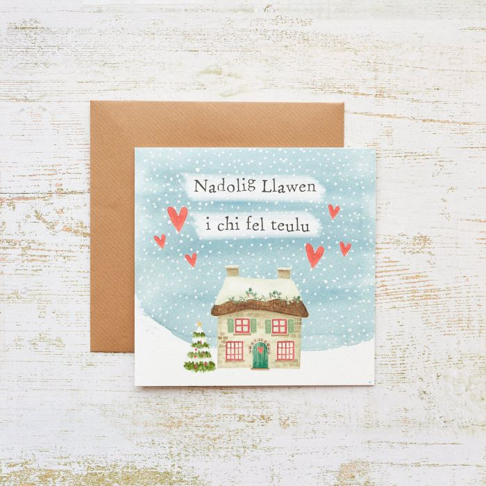 Christmas card 'Nadolig Llawen i chi fel teulu' snowy scene