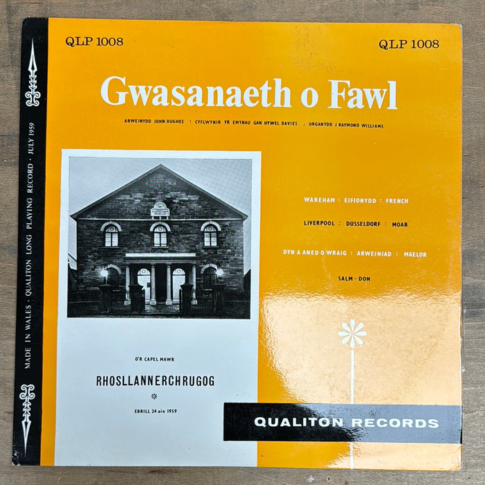 Vinyl: Gwasanaeth o Fawl - Capel Mawr Rhosllannerchrugog