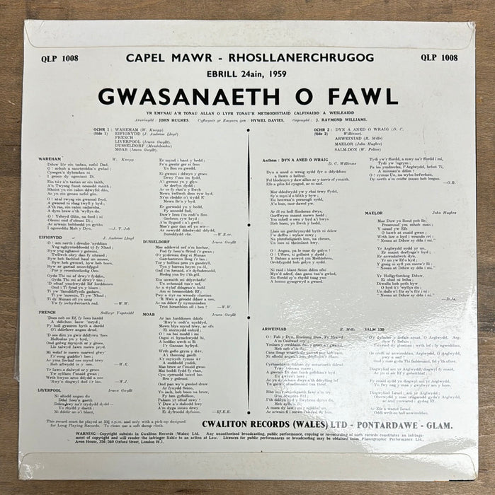 Vinyl: Gwasanaeth o Fawl - Capel Mawr Rhosllannerchrugog