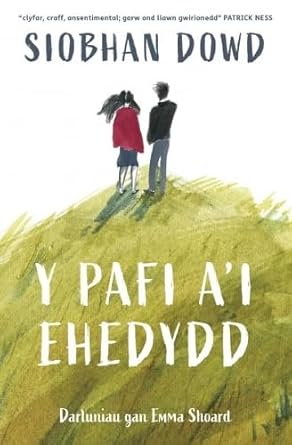 Y Pafi a’i Ehedydd cover image