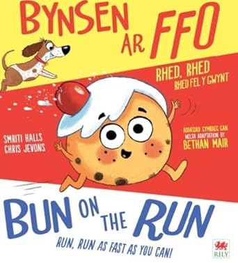 Bynsen ar Ffo / Bun on the Run cover image