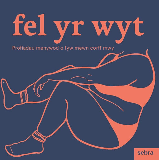 Fel yr wyt cover image