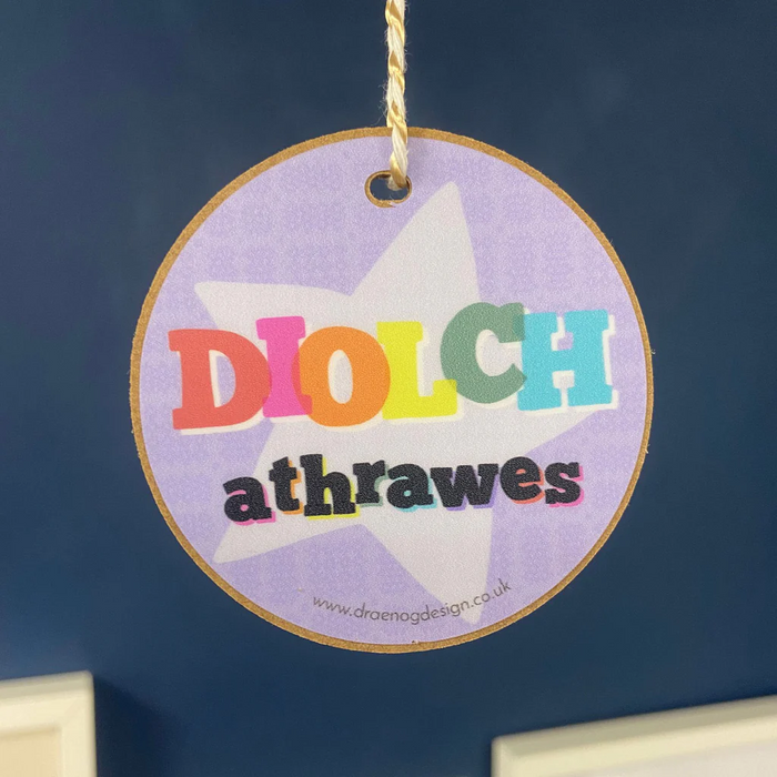 Decoration - Diolch Athrawes (female teacher)