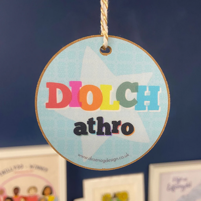 Decoration - Diolch Athro (male teacher)