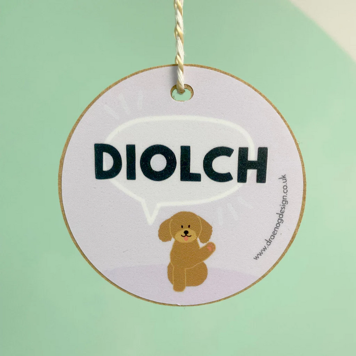 Decoration - Diolch (Thank you)