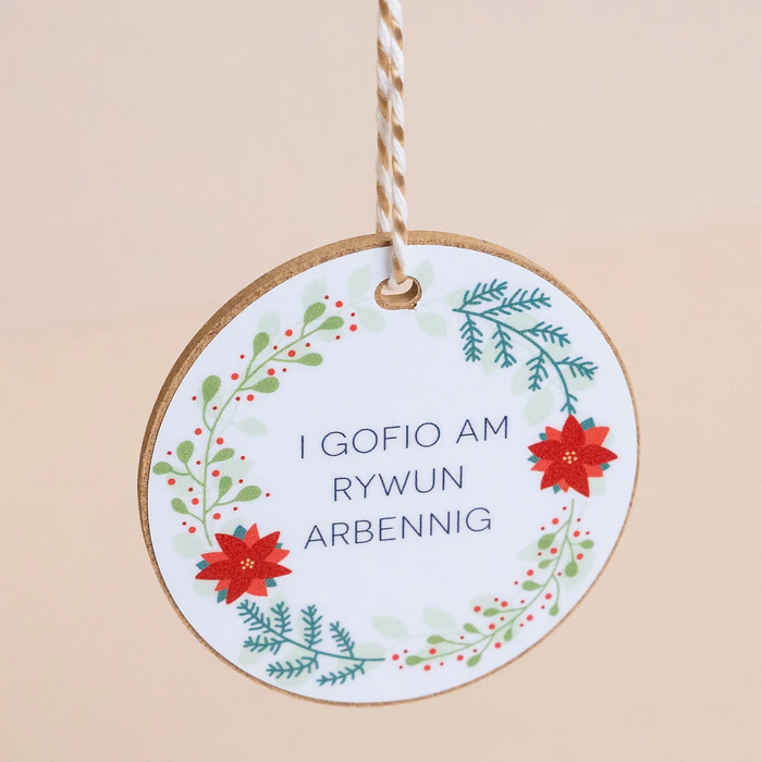 Christmas Gift Decoration - I Gofio am Rywun Arbennig - To Remember Someone Special