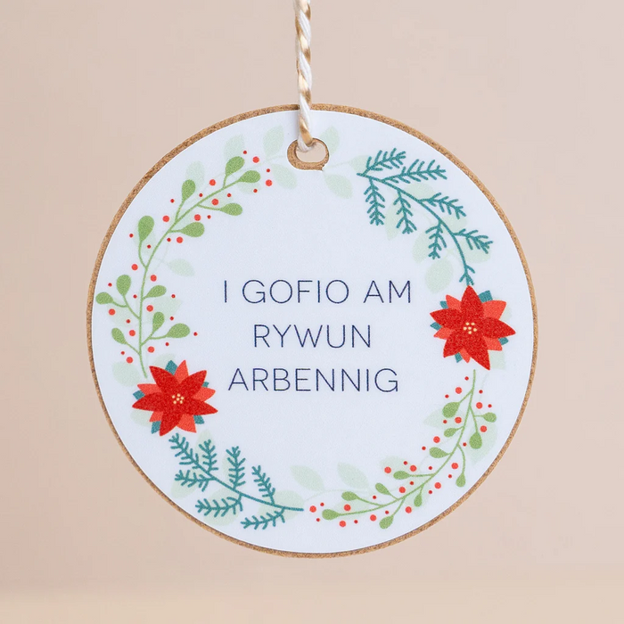 Christmas Gift Decoration - I Gofio am Rywun Arbennig - To Remember Someone Special