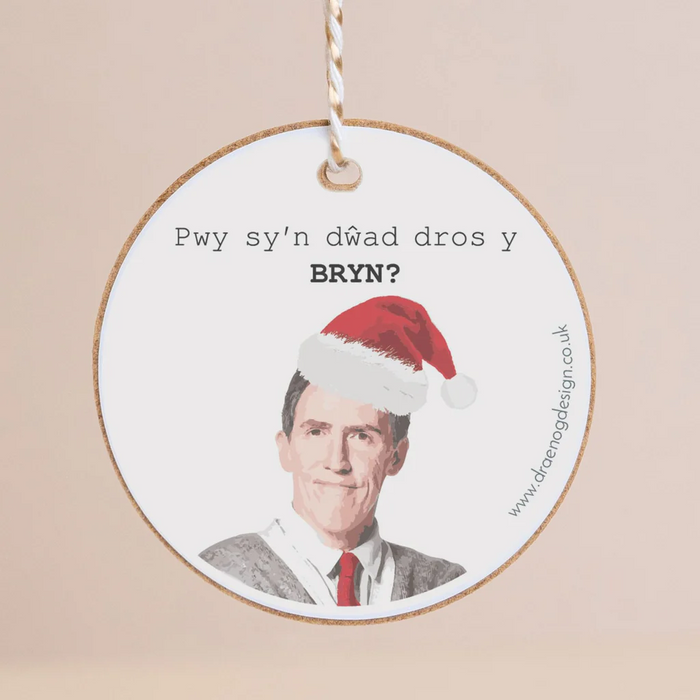 Christmas Gift Decoration - Pwy sy'n dŵad dros y BRYN? - Gavin and Stacey