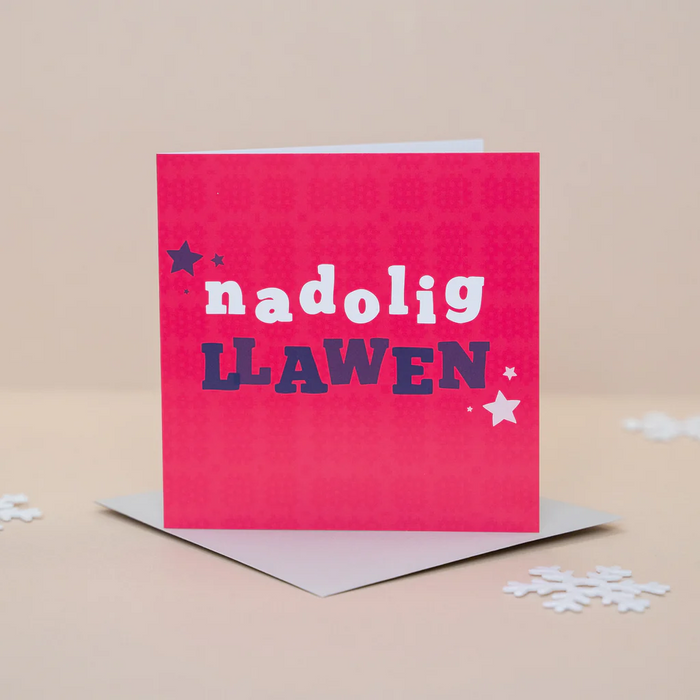 Welsh Christmas card 'Nadolig Llawen'