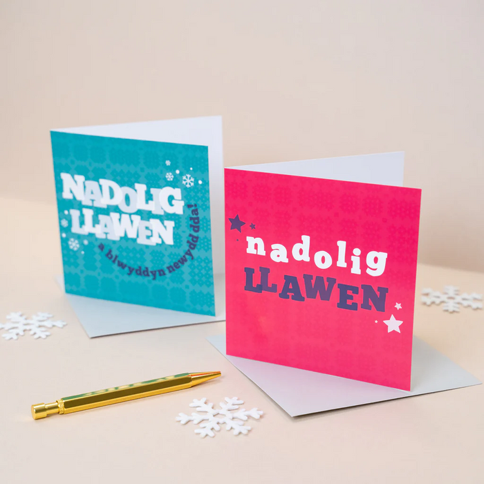 Welsh Christmas cards 'Nadolig Llawen' - set of 4