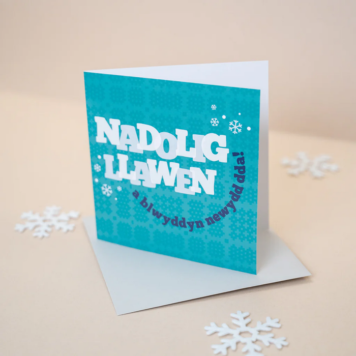 Welsh Christmas card 'Nadolig Llawen a Blwyddyn Newydd Dda'