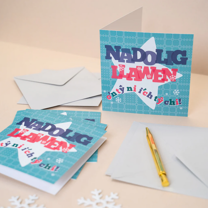 Welsh Christmas cards 'Nadolig Llawen o'n tŷ ni i'ch tŷ chi' - set of 4