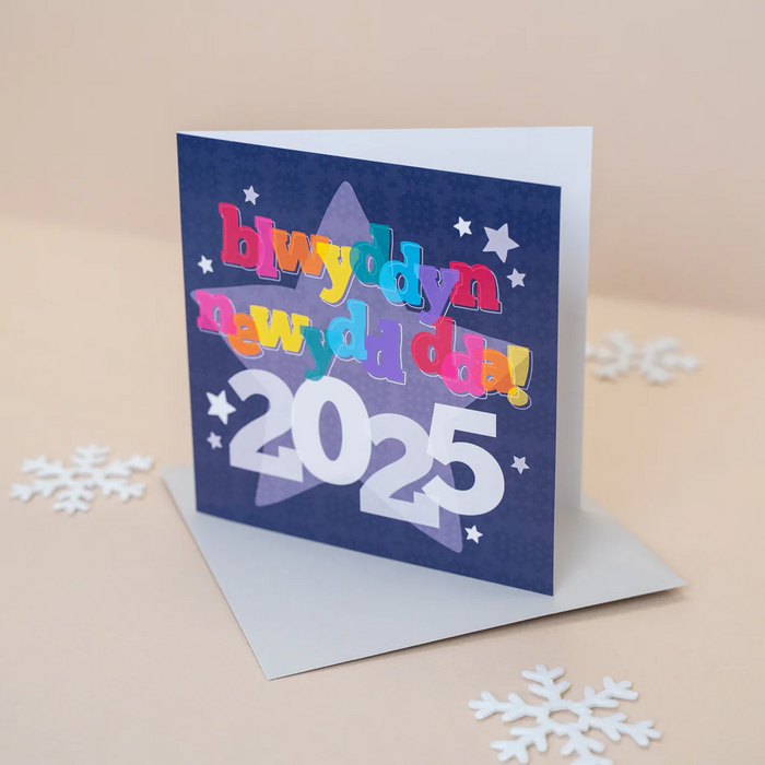 New year card 'Blwyddyn newydd dda! 2025'