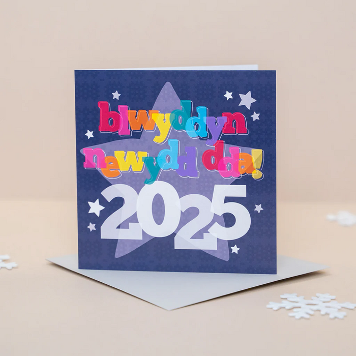 New year card 'Blwyddyn newydd dda! 2025'